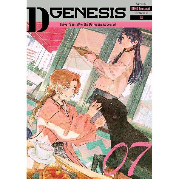 Amazon.com: D-Genesis: Three Years after the Dungeons Appeared